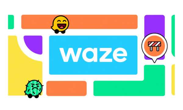 Waze GPS: Everything You Need to Know to Use It Well